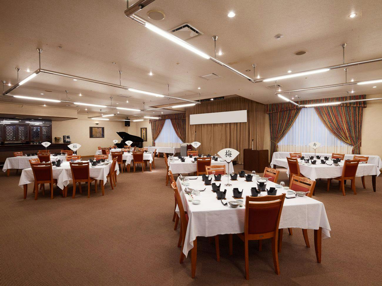 Akita Onsen Satomi