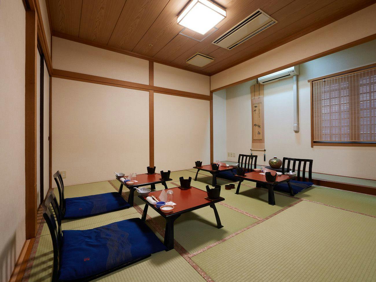 Akita Onsen Satomi