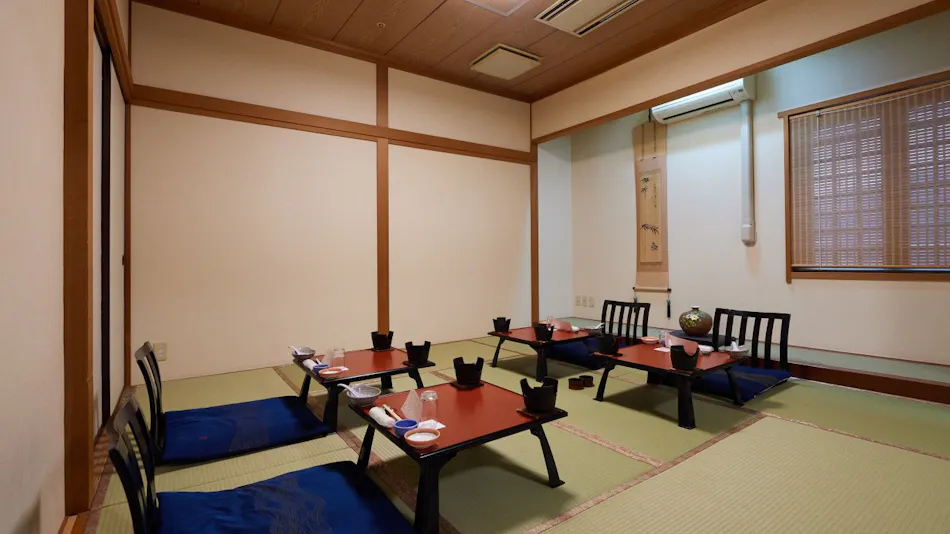 Akita Onsen Satomi