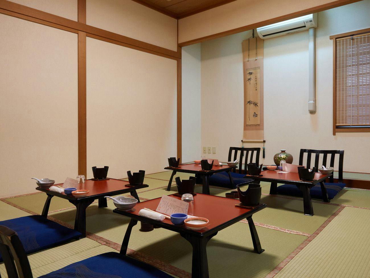 Akita Onsen Satomi