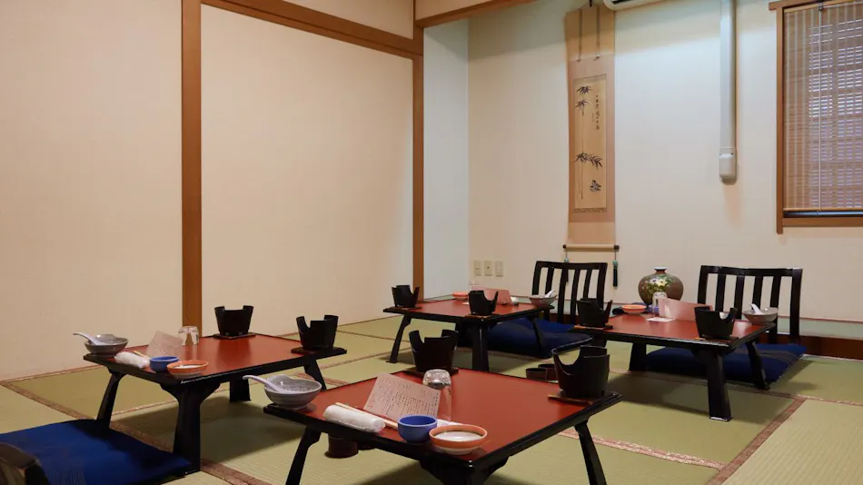 Akita Onsen Satomi