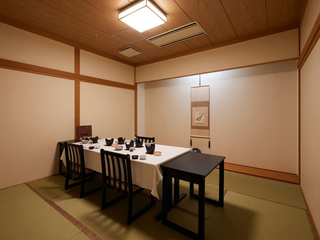 Akita Onsen Satomi