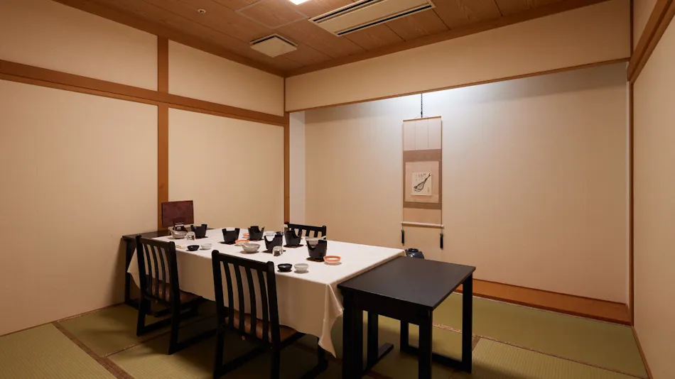 Akita Onsen Satomi