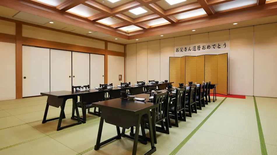 Akita Onsen Satomi