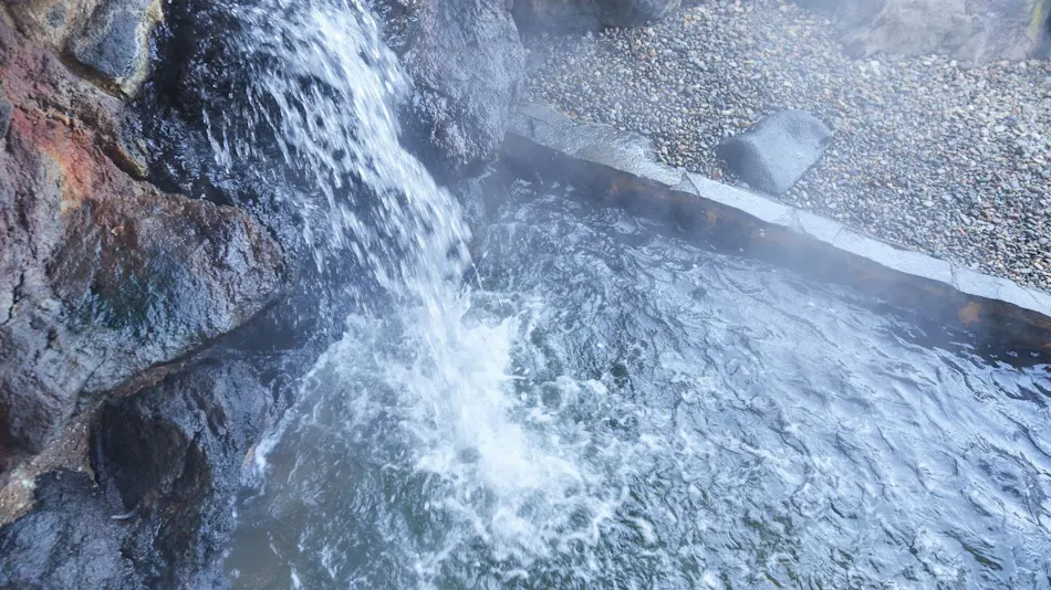 Akita Onsen Satomi