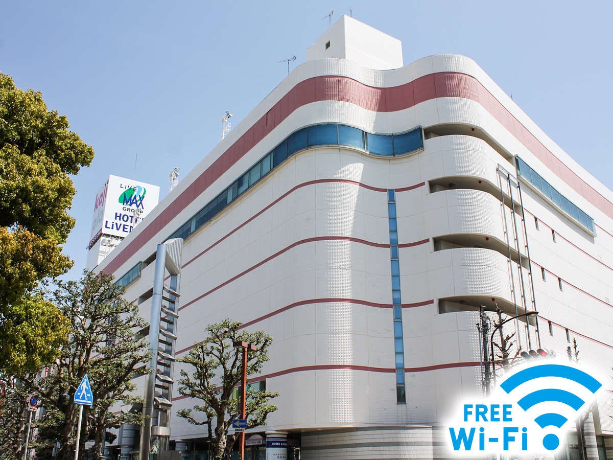 Hotel Livemax Budget Hamamatsu Ekimae