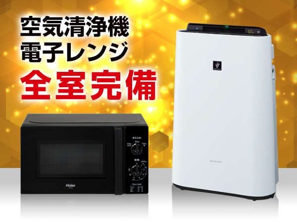 Hotel Livemax Higashi-Ginza