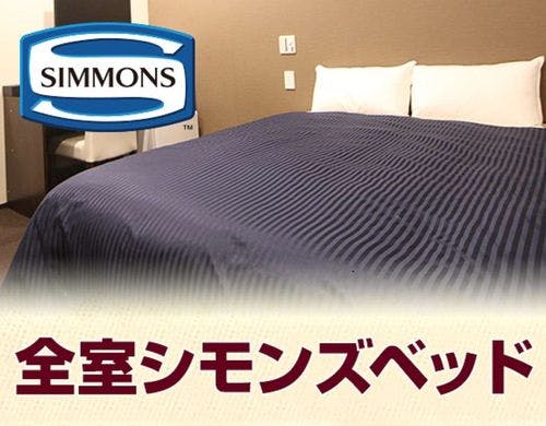 スーペリアシングルルーム