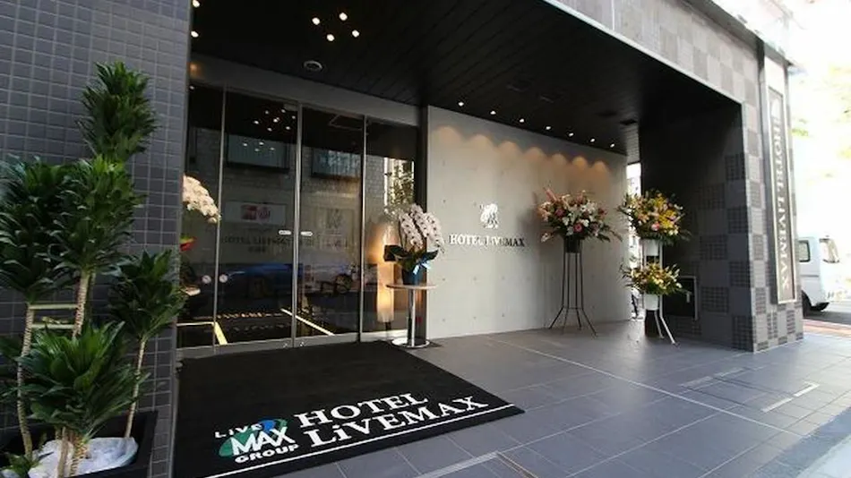 Hotel Livemax Higashi-Ginza