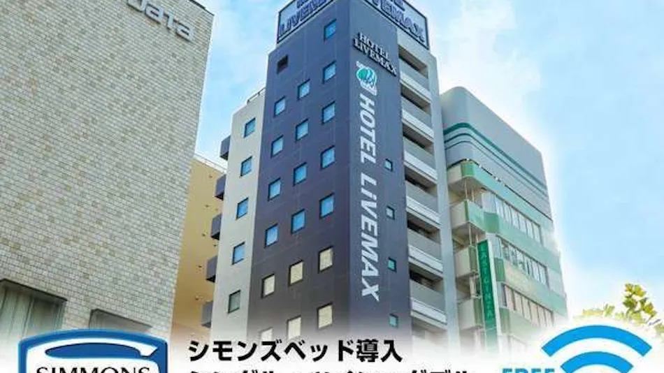 Hotel Livemax Higashi-Ginza