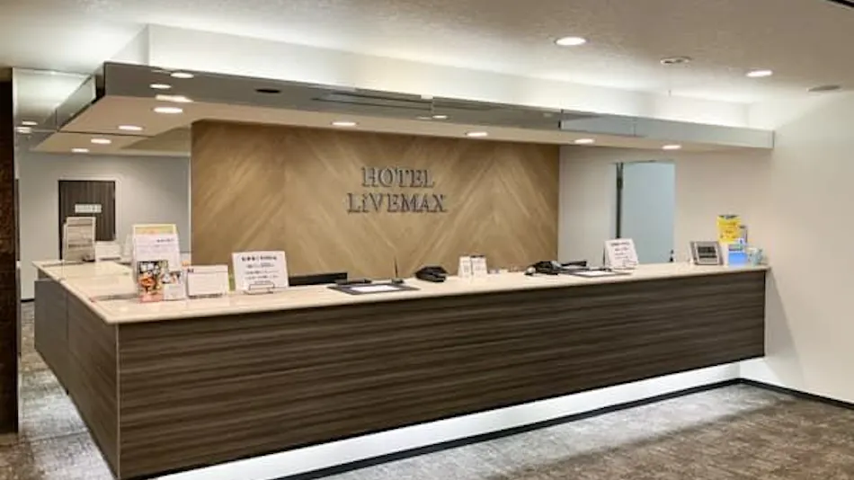 Hotel Livemax Budget Iyo Mishima