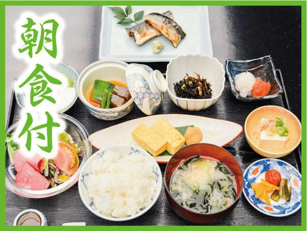 Livemax Resort Aki Miyahama Onsen