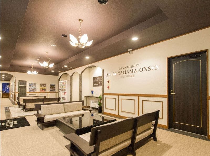 ล็อบบี้ด้านหน้า