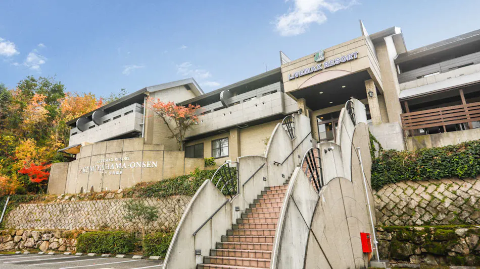 Livemax Resort Aki Miyahama Onsen