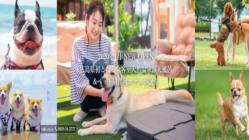 Livemax Resort Aki Miyahama Onsen
