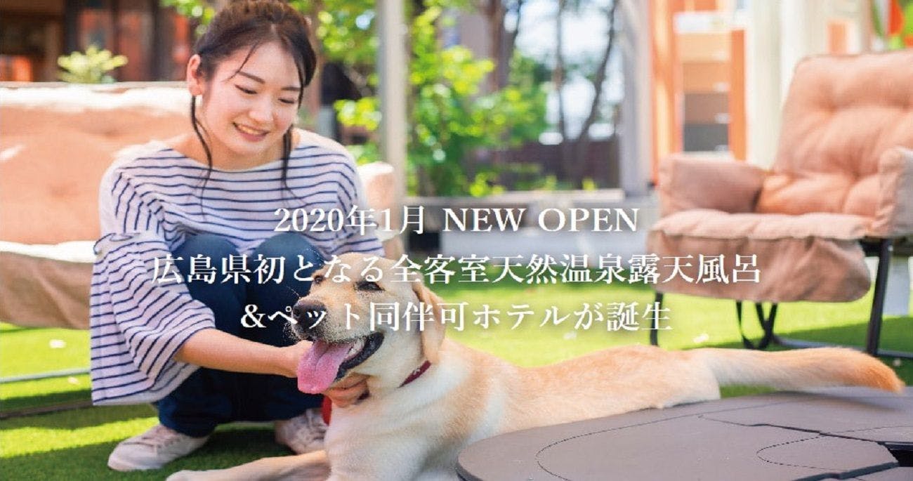 Livemax Resort Aki Miyahama Onsen