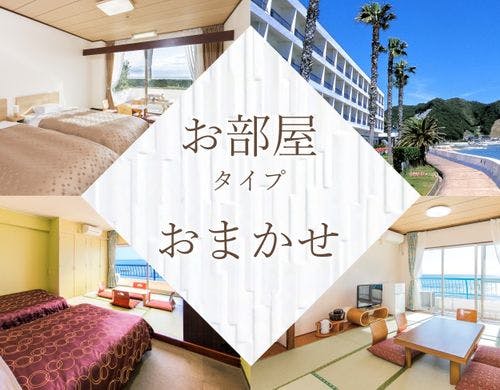 【和モダン】１階の落ち着きあるお部屋