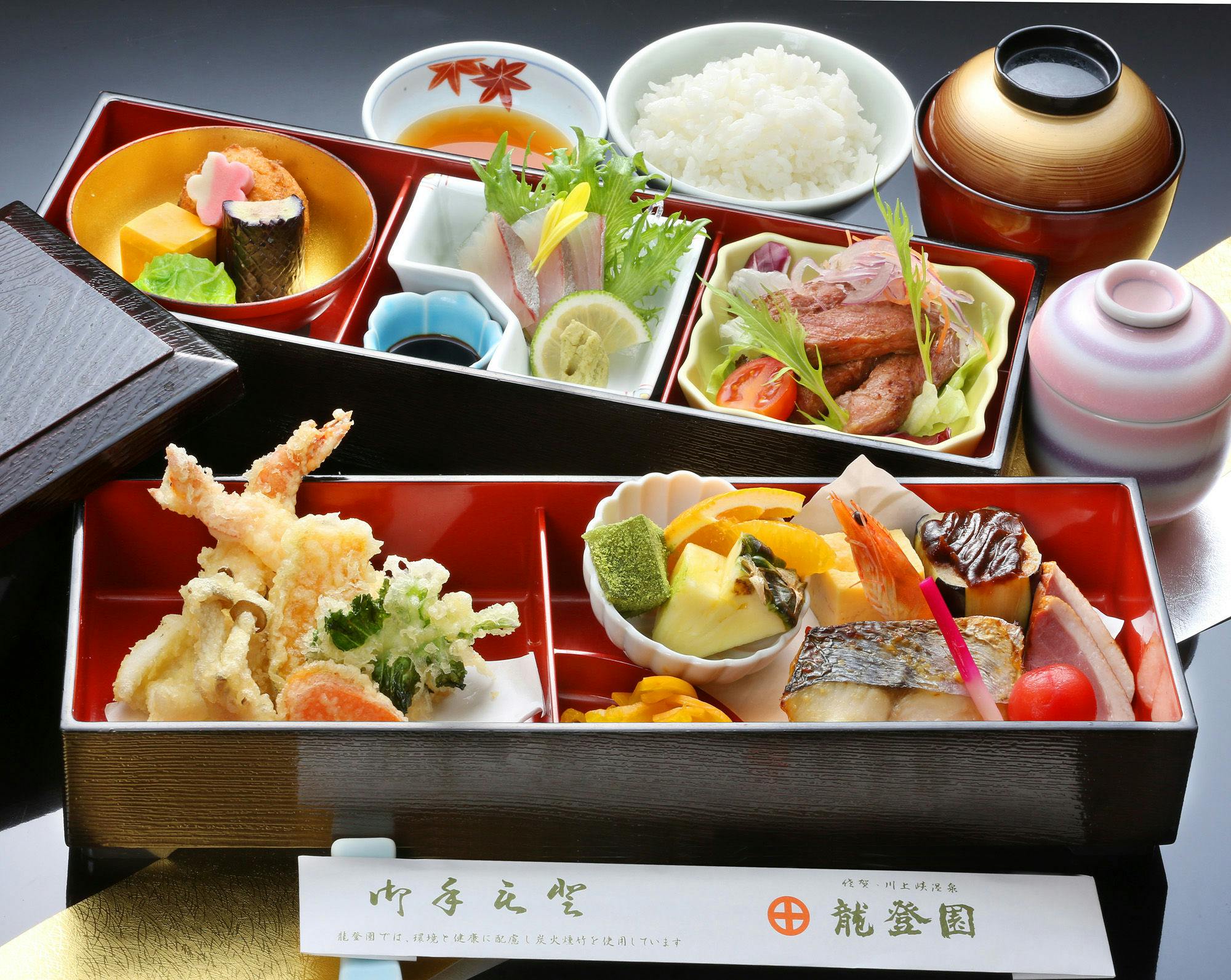 Saga Kawakami Gorge Onsen Hotel Ryutouen