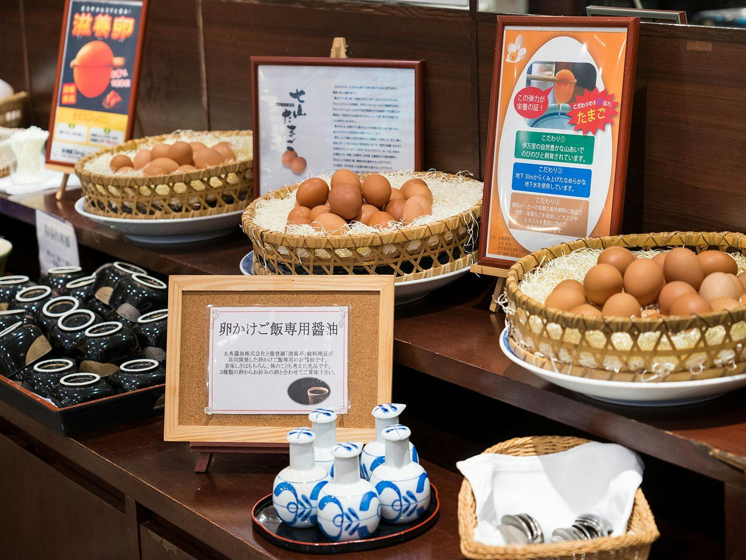 Saga Kawakami Gorge Onsen Hotel Ryutouen