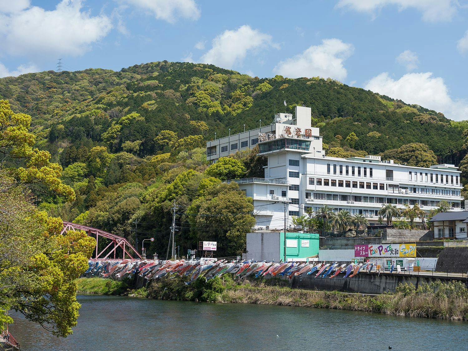 Saga Kawakami Gorge Onsen Hotel Ryutouen