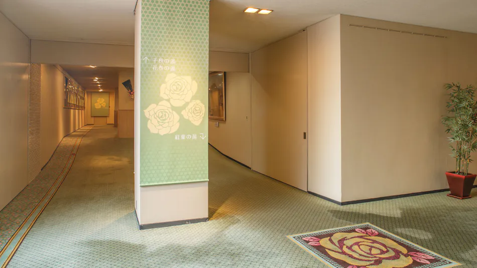 Hanamaki Onsen Hotel Senshukaku
