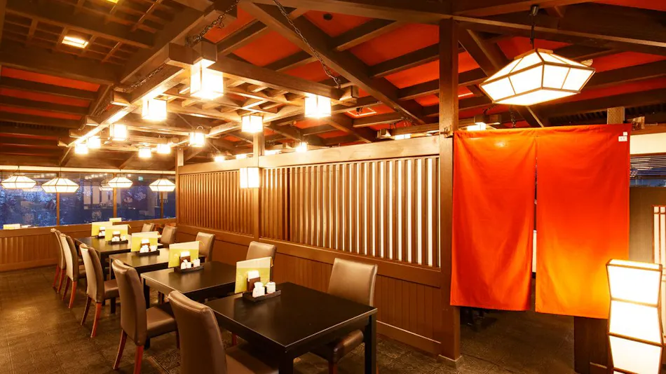 Hanamaki Onsen Hotel Senshukaku