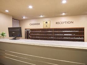 ホテルパールシティ盛岡