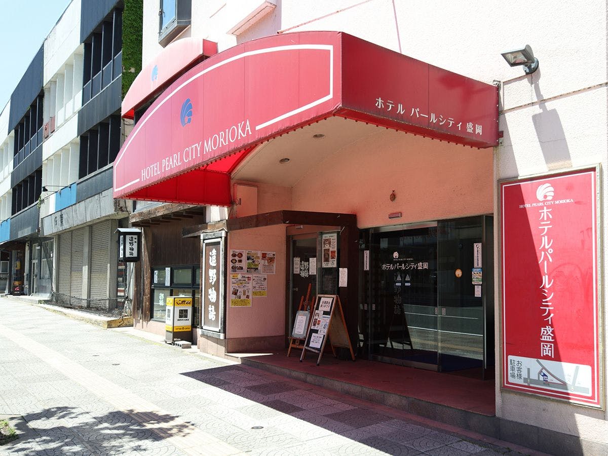 ทางเข้า