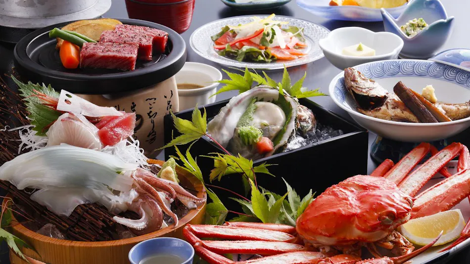 Fuyo Annex