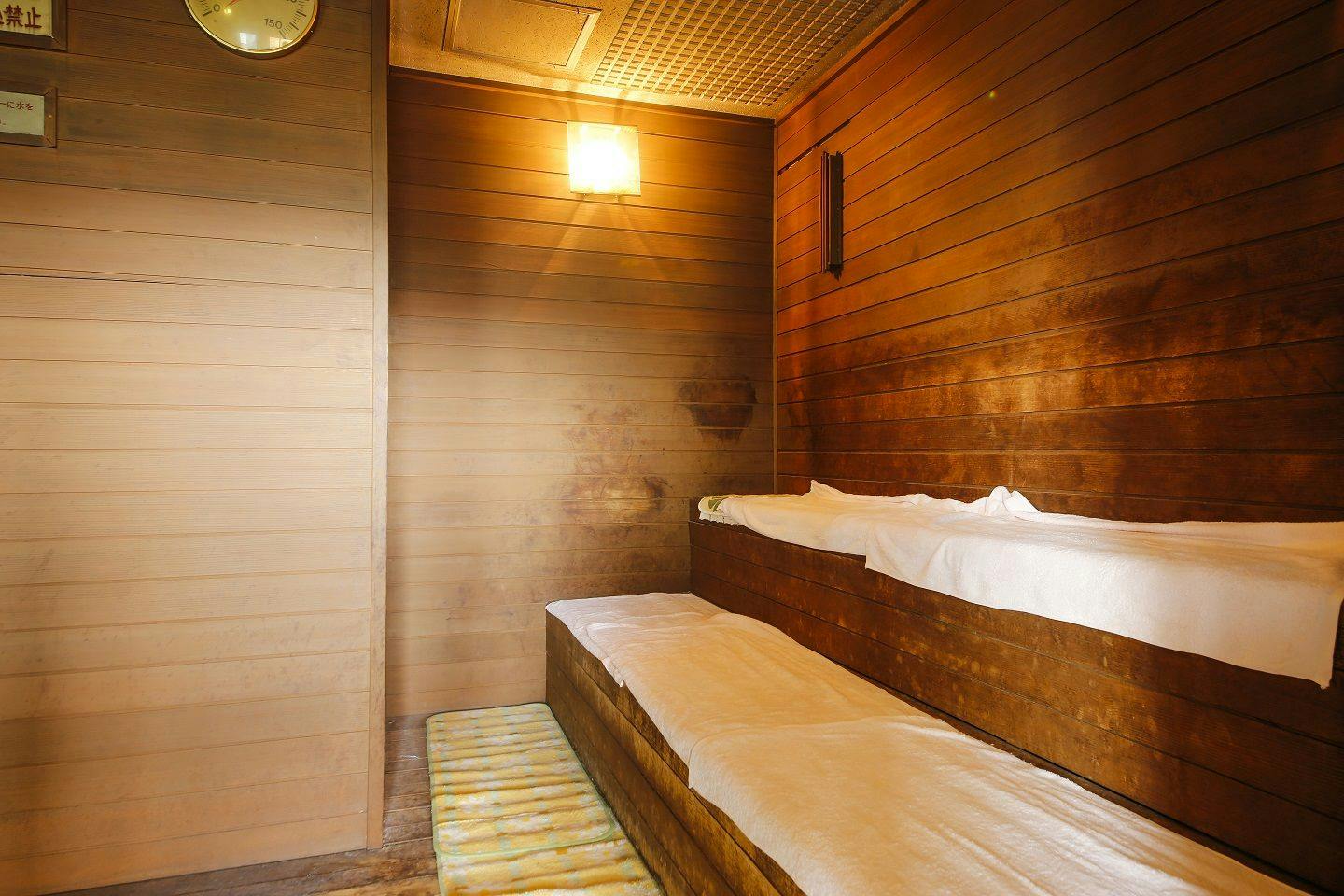 Fuyo Annex