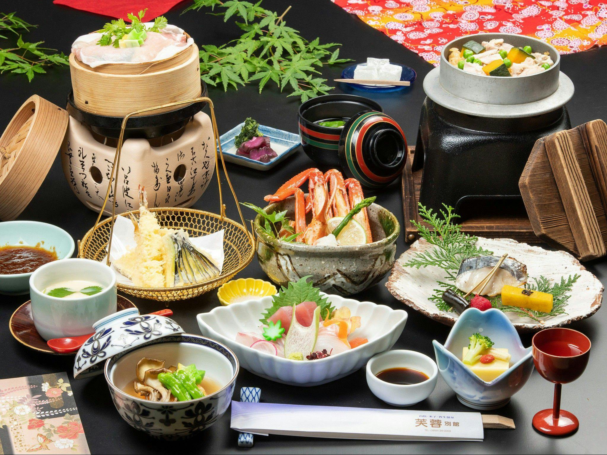 Fuyo Annex