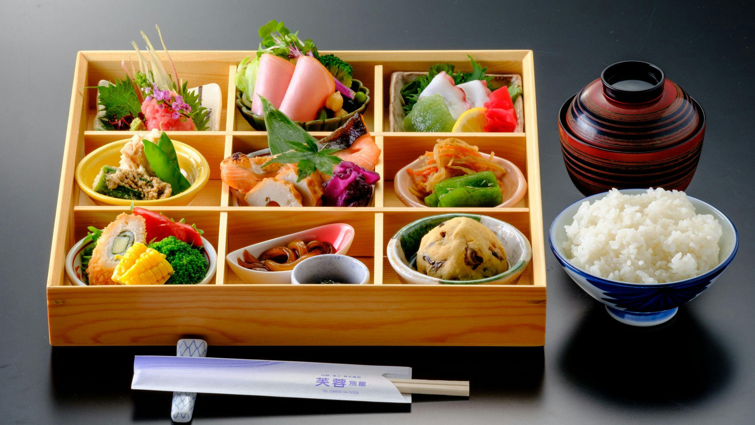 Fuyo Annex