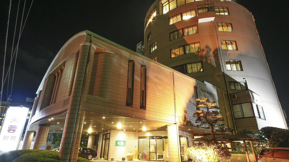 Fuyo Annex