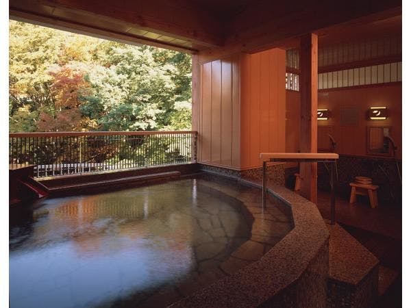 Hotel Miyama