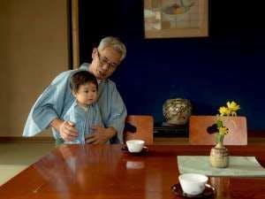พร้อมกับหลานของคุณ