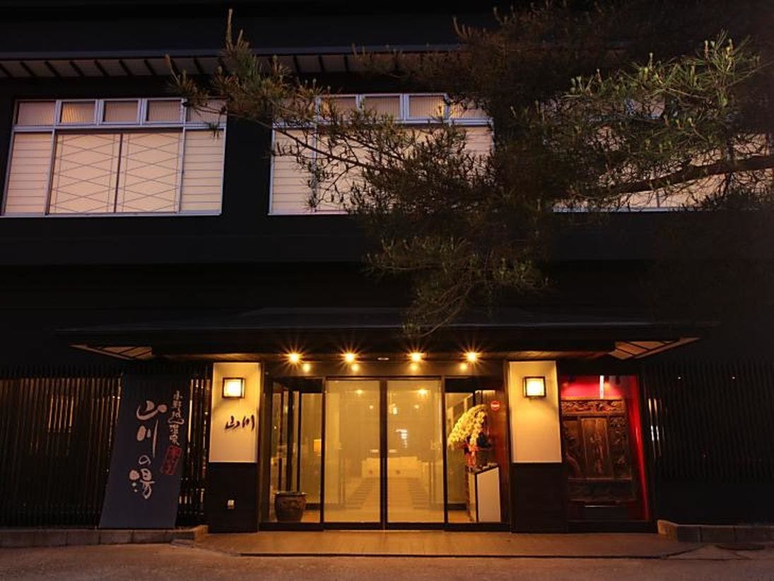 22年 米沢で人気の観光 お出かけスポット 30選 Yahoo トラベル