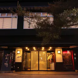 22年 米沢で人気の観光 お出かけスポット 30選 Yahoo トラベル 22年 米沢で人気の観光 お出かけスポット 30選 Yahoo トラベル