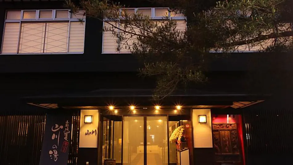 Yumori Takumi-an Yamakawa