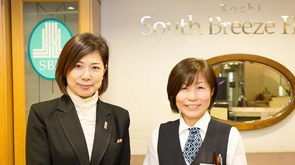 South Breeze Hotel Kochi Kaigetsu
