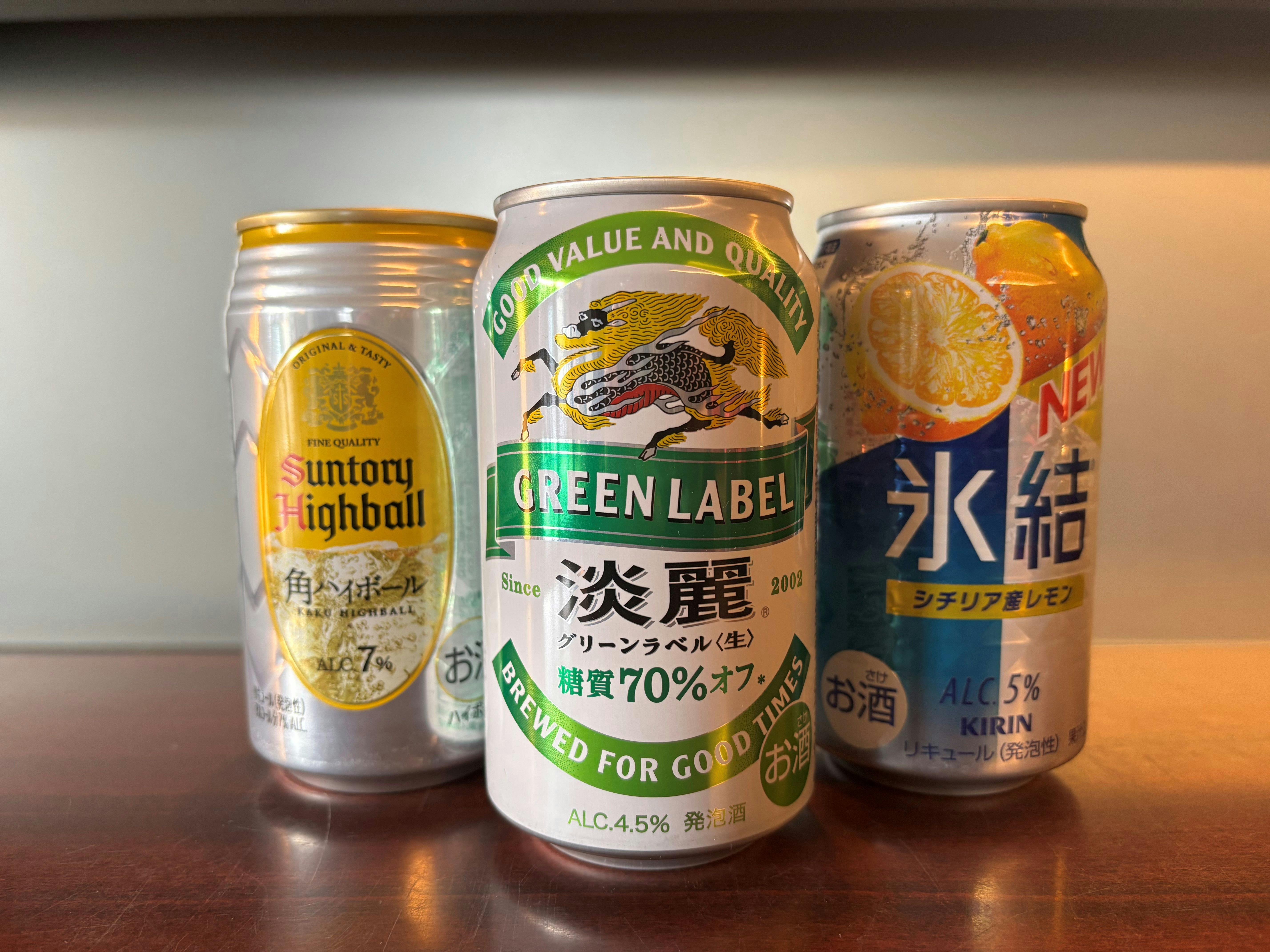 Rencana dengan minuman selamat datang