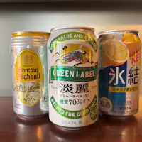 Rencana dengan minuman selamat datang