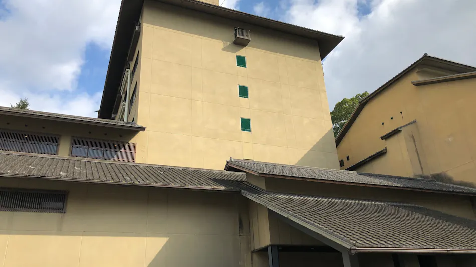 Kikuchi Tourist Hotel