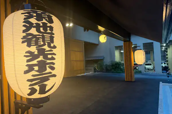 施設画像