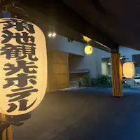 외관