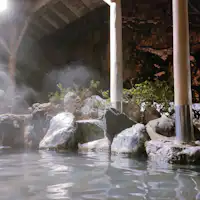 노천탕