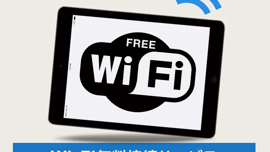 Hotel Miyako Hills Station Branch