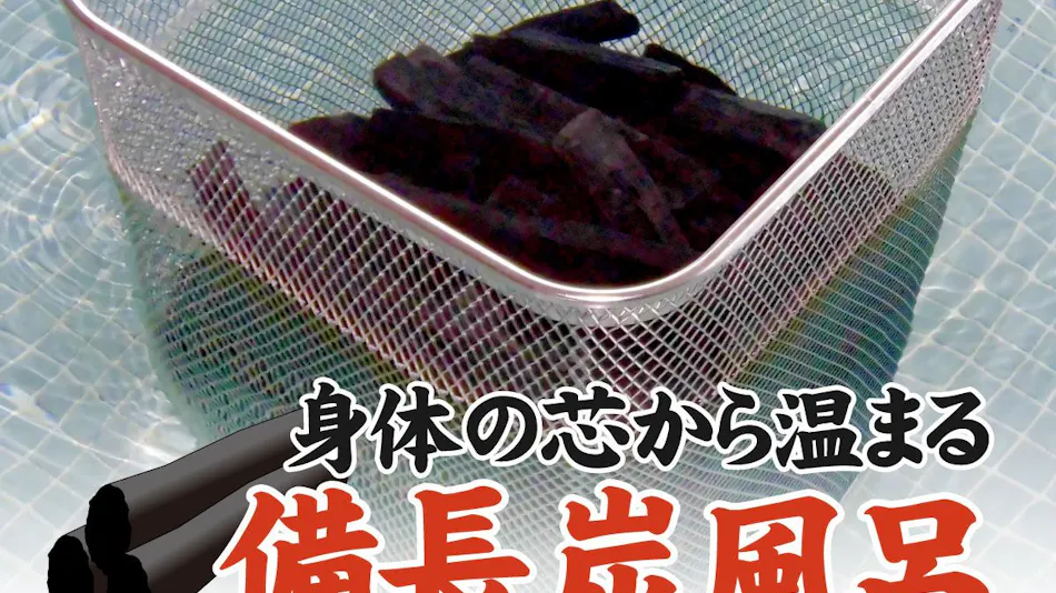 Hotel Miyako Hills Station Branch