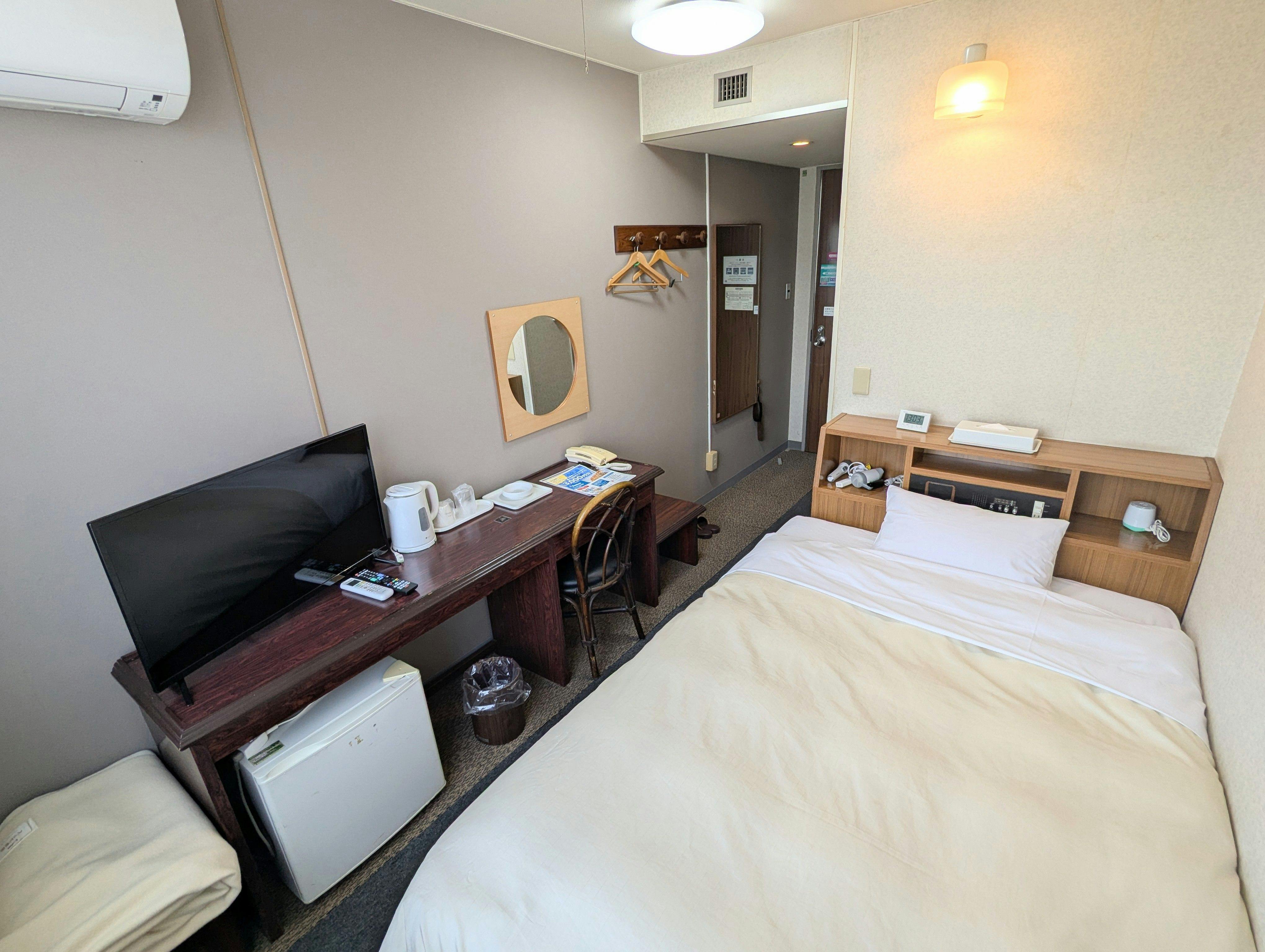 Hotel Crown Hills Miyoshi (formerly Miyoshi Royal Hotel)