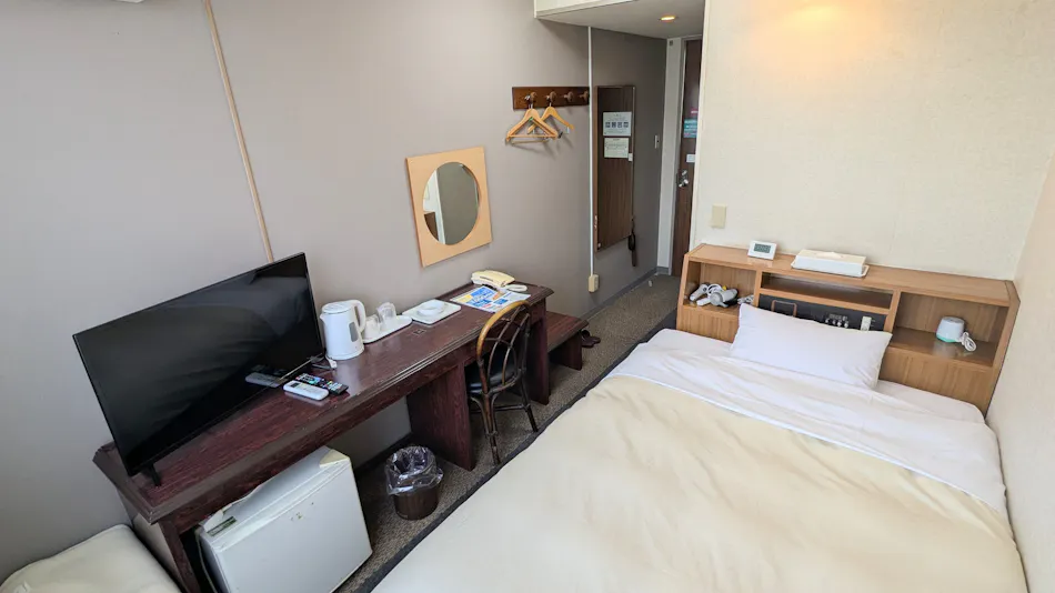 Hotel Crown Hills Miyoshi (formerly Miyoshi Royal Hotel)