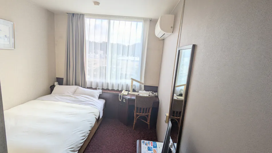 Hotel Crown Hills Miyoshi (formerly Miyoshi Royal Hotel)